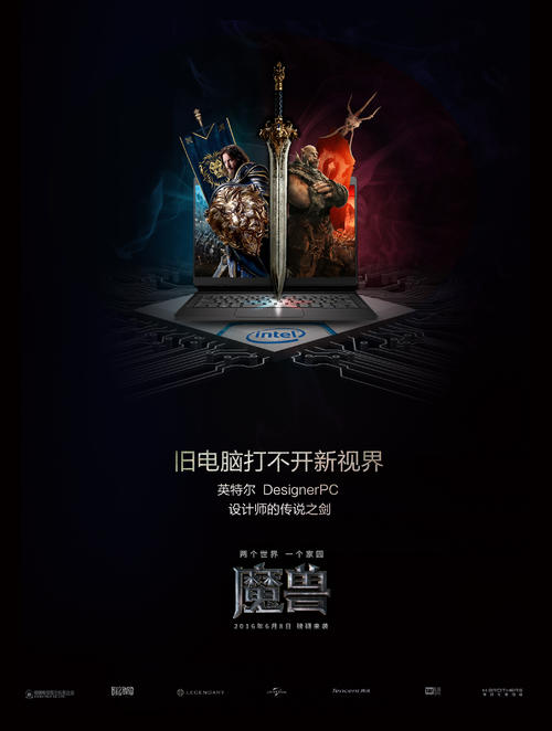埃珀斯瓦尔德应用技术大学学历认证